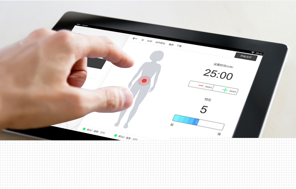 德尔塔生物科技app5